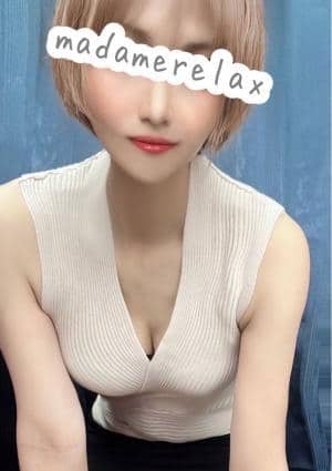 マダムリラックス セラピスト 林　かな