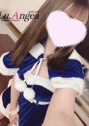 琉美