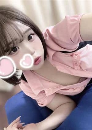 しの