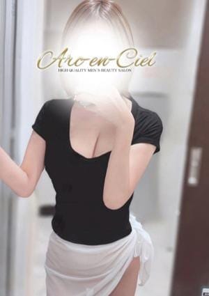 Arc-en-Ciel（アルカンシェル） セラピスト 夢咲えれな