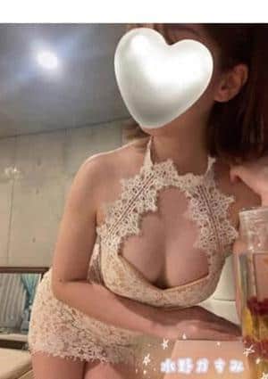 水野かすみ
