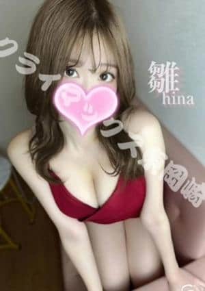 ひな❤️プラチナ超可愛い‼️
