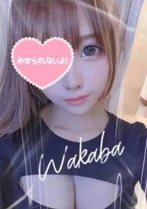 パタヤリゾート西川口 セラピスト 田中　わかば