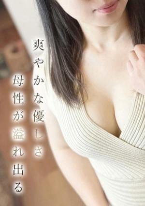 ミセス美オーラ セラピスト 希望★のぞみ