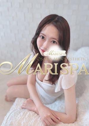 MARI SPA（マリスパ） セラピスト 芹沢れいら
