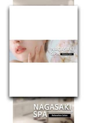 NAGASAKI SPA 長崎・佐世保 セラピスト もも(佐世保店)