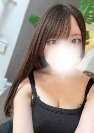 ゆわ