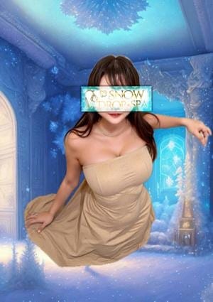 snow drop spa セラピスト 月明あやめ