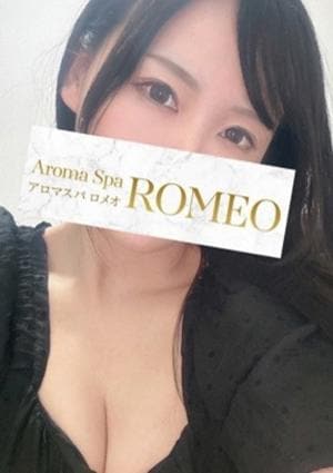 深田　あかね