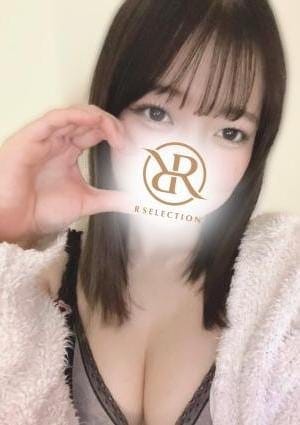すず