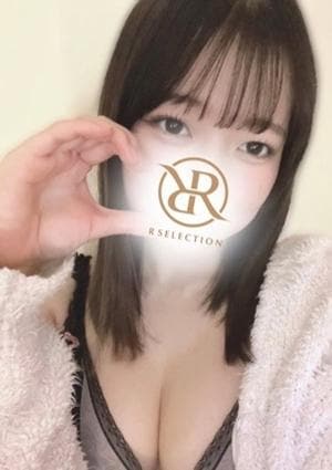 すず