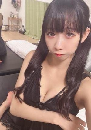 ゆずな