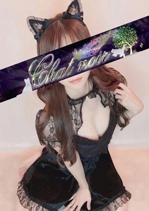 西城かや