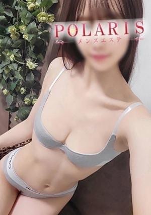Polaris（ポラリス） セラピスト 大谷　みこと