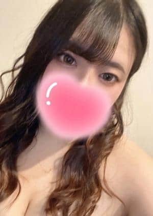 くう