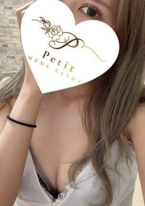 Petit（プティ） セラピスト しずく
