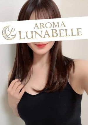 AROMA LUNABELLE（アロマ ルナベル） セラピスト 国仲いずみ