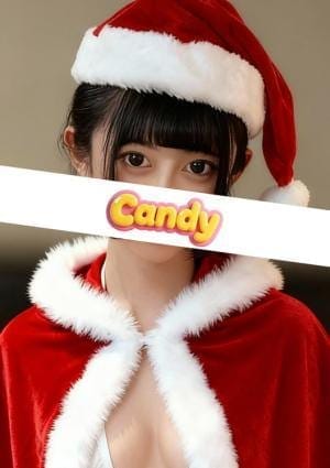 Candy セラピスト 島田りお
