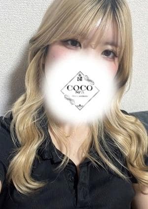COCO SPA セラピスト こはる