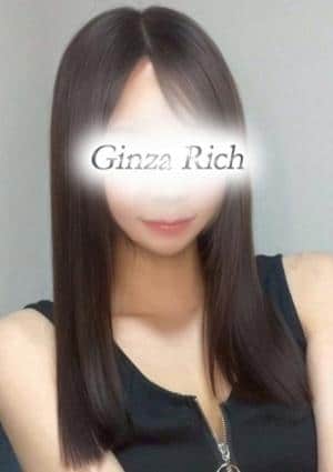 銀座リッチ ～Ginza Rich～ セラピスト 橋本かりん