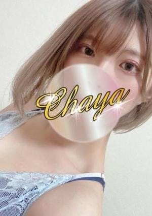 √洗体エステ セラピスト 源ひな