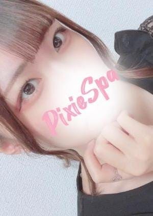さら