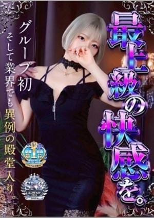 伊波
