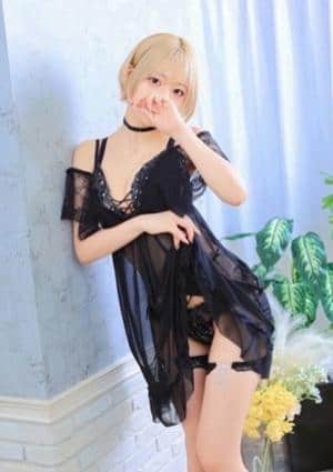 伊波