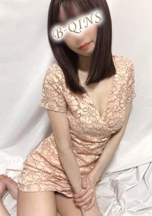 りん