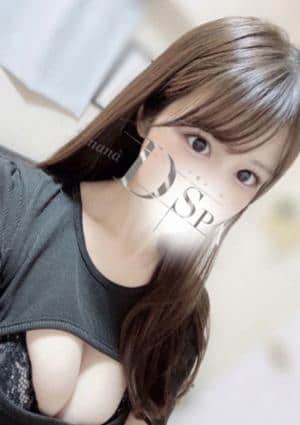 D-SPA（ディースパ） セラピスト 佐倉なな
