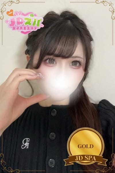 scrape_url:https://www.jd-spa.com/images/mc_1_4_6271.jpeg?22