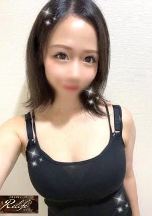 持田