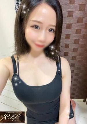 持田