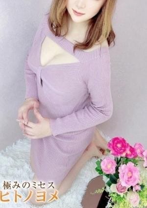 まりあ