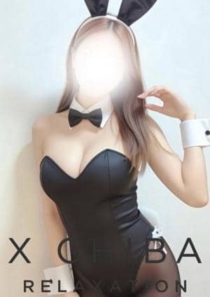 X セラピスト 夢乃はなび