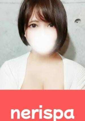 nerispa セラピスト みさ