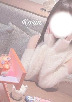 蜜葉　かりん