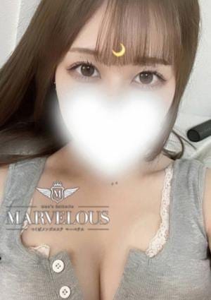 Marvelous（マーベラス） セラピスト 寧々 -ねね-
