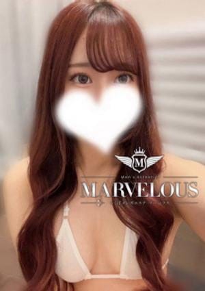 Marvelous（マーベラス） セラピスト 美玲 -みれい-