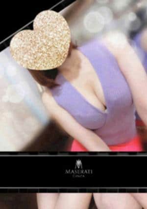 MASERATI（マセラティ） セラピスト 三浦　あおい
