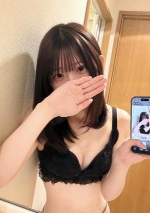 あおい