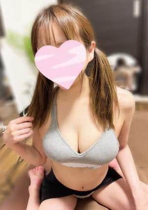 ある