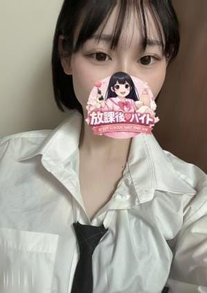 雨色かなで