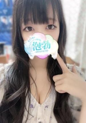 前橋メンズエステ 泡勃〜AWADACHI〜 セラピスト 安達