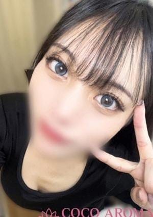 COCO AROMA セラピスト カナメ長野店出勤中
