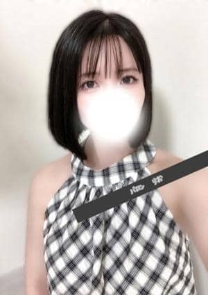 りお
