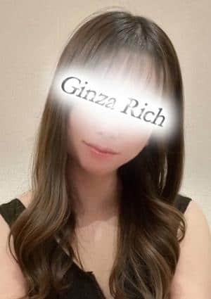 銀座リッチ ～Ginza Rich～ セラピスト 向井こはる