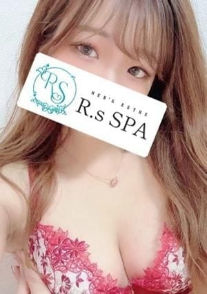 いろは