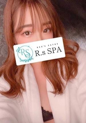 R.sスパ セラピスト いろは