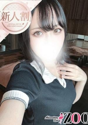 メンズエステ ZOO（ズー） セラピスト 川岸ほしな